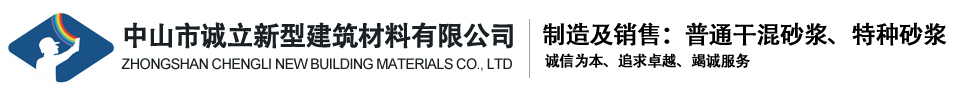 深圳市科蘊(yùn)電子有限公司